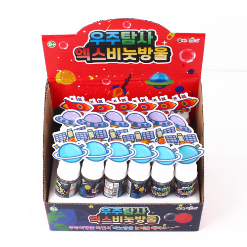 J09] 700 ����Ž�� ���� �񴰹�� ��������