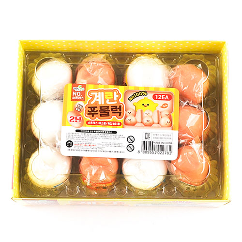 570A] 1000 ��� �ֹ��� 2ź ��������