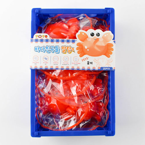 237B] 2500 �ٴ� ģ���� ������ ��������