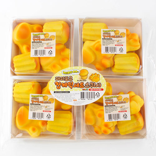 212B] 5000 �������� �����ͼ�Ʈ ������(������) 4p ��������