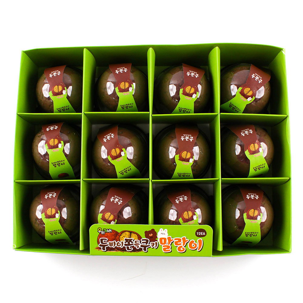 281B] 3000 �ι��� �˵� ��Ű ������ ��������