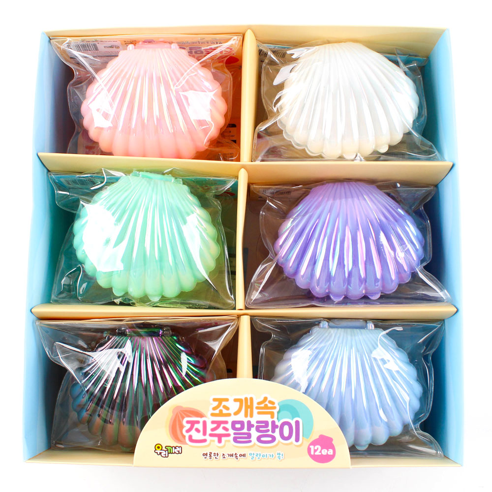 278A] 3000 조개속 진주 말랑이문구도매쇼핑몰 퍼줌