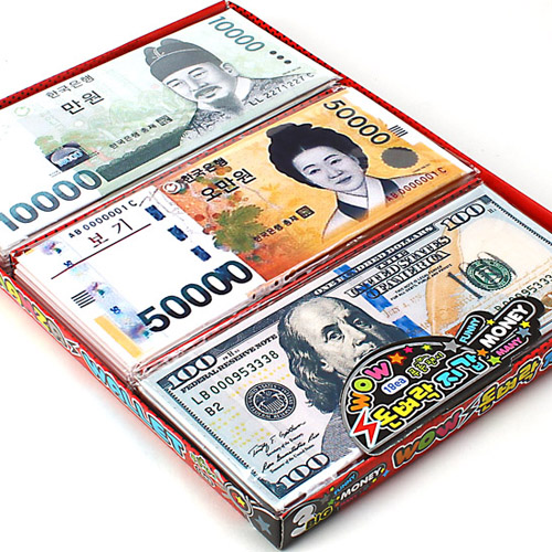 E09] 1000 ������ ����[OPP] ��������