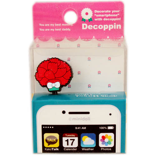 E14] 3500 ī���̼��̾�ĸ ��������