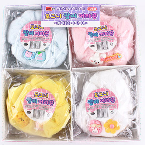 253B] 2000 ���״� ���� �Ӹ��� ��������