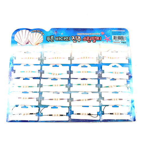 227C] 2000 Ǫ�� �ٴ��� ���� �ҿ� ���� ��������