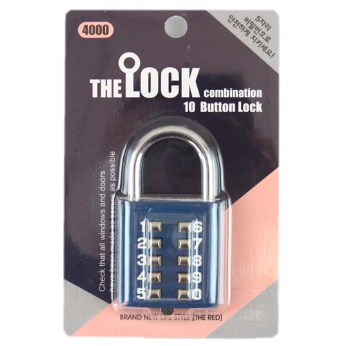 210E] 4000 10��ư�� �ڹ��� ��������